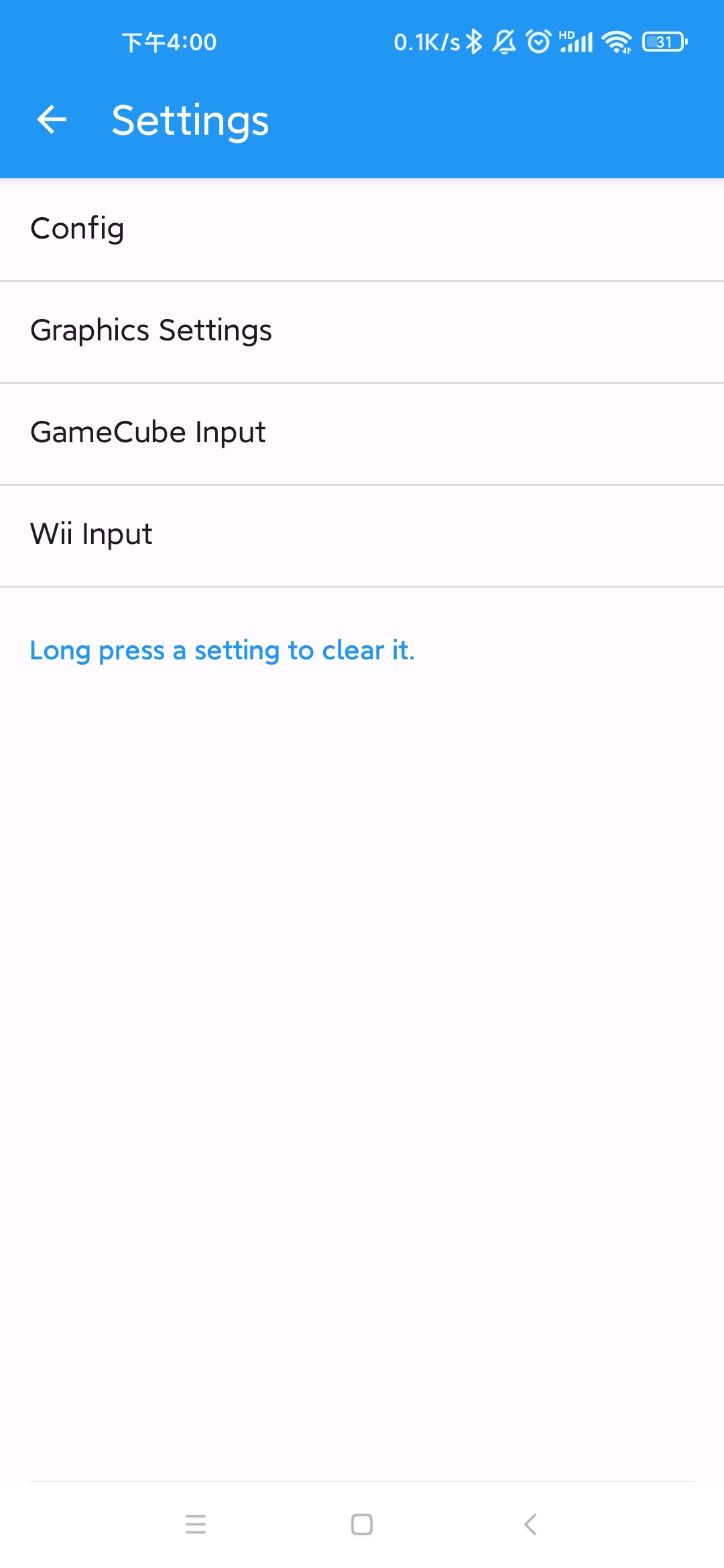 海豚模拟器金手指app下载安装-海豚模拟器金手指最新版本下载 5.0-11453-mmj