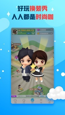 派派答题助手免会员版手机版下载-派派答题助手免会员版app下载最新版 7.1.026