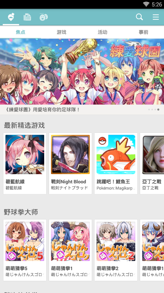 qoo深色模式app下载免费版-qoo深色模式最新版下载 4.1