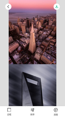 长图拼接大师会员版app下载安装到手机-长图拼接大师会员版app官方版下载 1.6.1