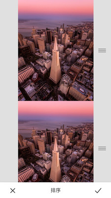 长图拼接大师会员版app下载安装到手机-长图拼接大师会员版app官方版下载 1.6.1