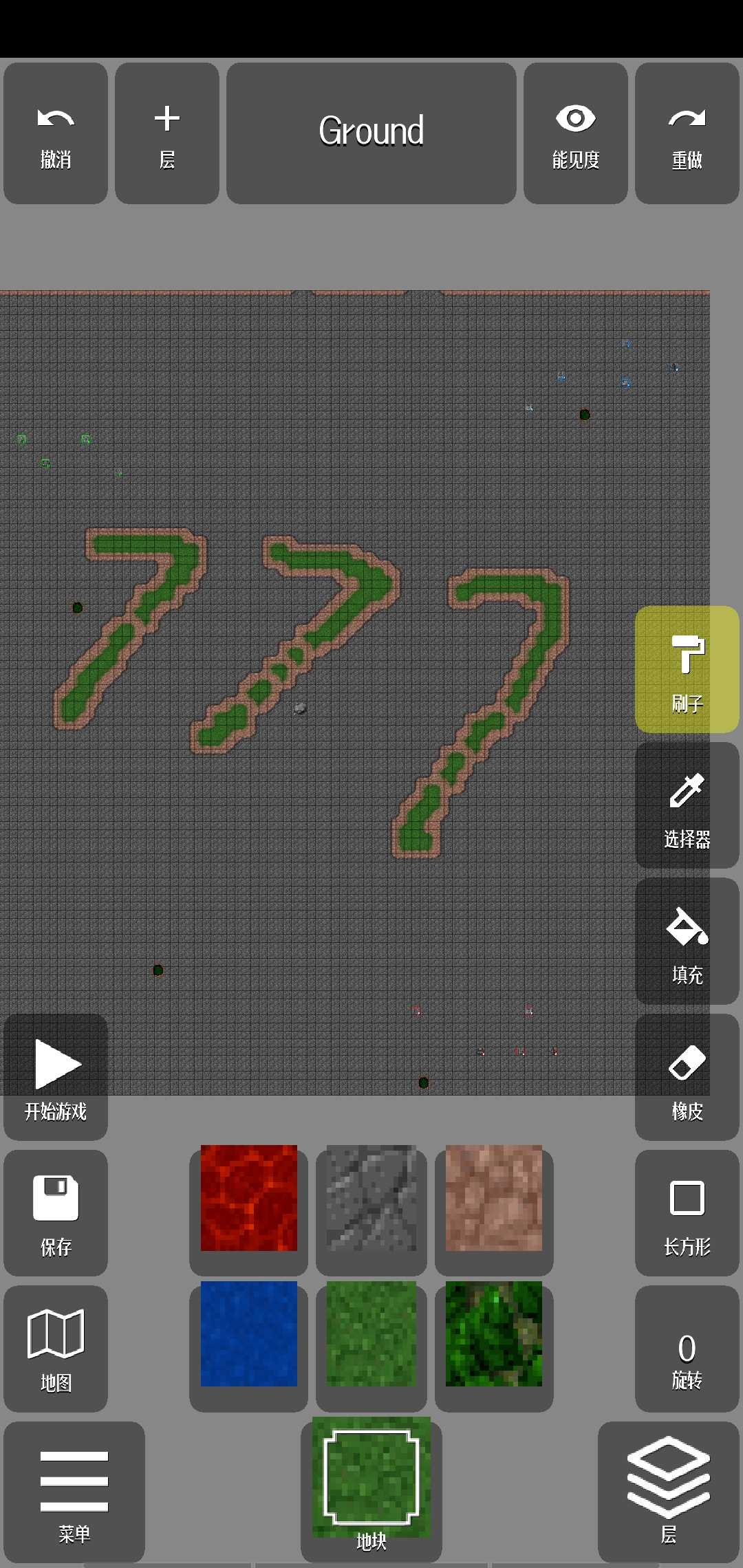 nottiledapp下载安装最新版-nottiled手机app官方下载 1.7.0a