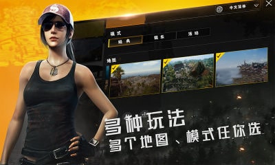 代号死神手游下载-代号死神免费手游下载 1.2