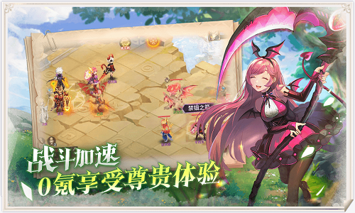 战鼓之翼游戏下载-战鼓之翼最新版手游 1.1.4403
