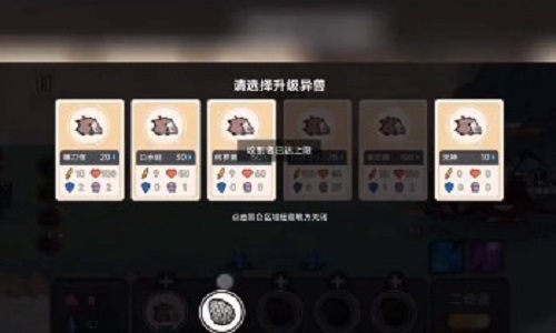 修仙除魔传最新手游下载-修仙除魔传安卓游戏下载 6.2.0.13228