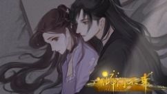 师门不幸游戏下载-师门不幸最新版手游 1.0.2