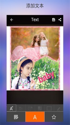 照片拼贴编辑器最新版2022官方下载-照片拼贴编辑器官网app最新版下载 1.20