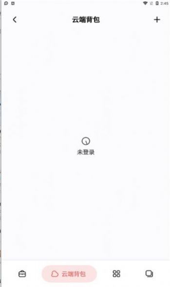 迷你檬app下载安装-迷你檬最新版本下载 1.1