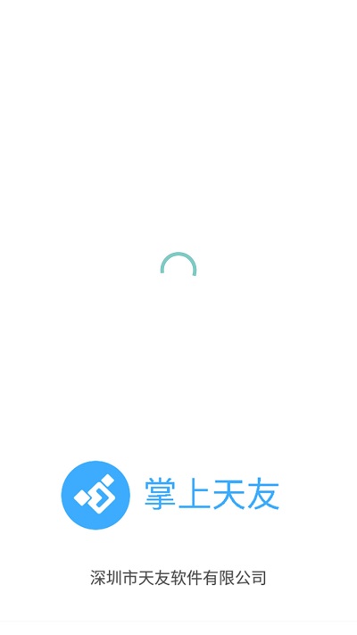 掌上天友app官网下载安装-掌上天友软件手机版下载 315008