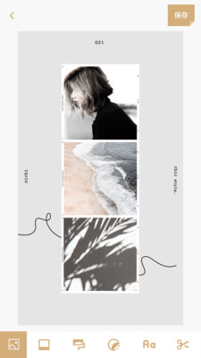 Nichi日常VIP内购版app下载-Nichi日常VIP内购版最新版下载 1.6.0
