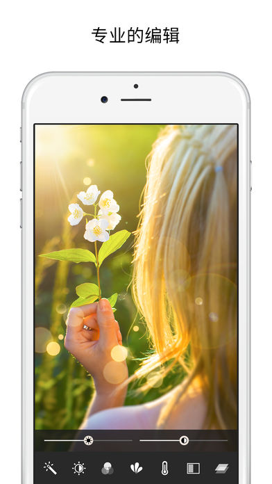 RookieCam免付费1.8app下载安装-RookieCam免付费1.8最新版本下载 1.8