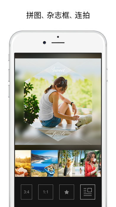 RookieCam免付费1.8app下载安装-RookieCam免付费1.8最新版本下载 1.8