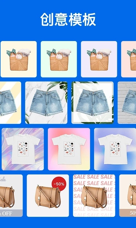 佐糖会员手机版下载-佐糖会员app下载最新版 1.6.7