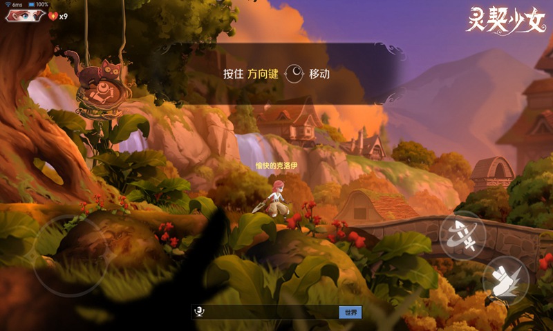 灵契少女游戏下载-灵契少女游戏官方版 1.0