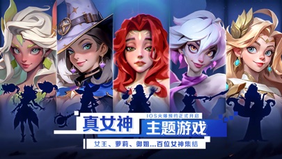 口袋梦幻精灵手游下载-口袋梦幻精灵最新版游戏下载 1.2.0