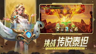 口袋梦幻精灵手游下载-口袋梦幻精灵最新版游戏下载 1.2.0
