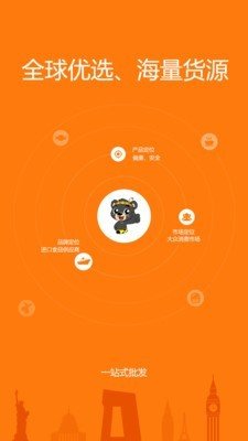 黑熊部落官方版下载-黑熊部落app下载安装 1.2.467