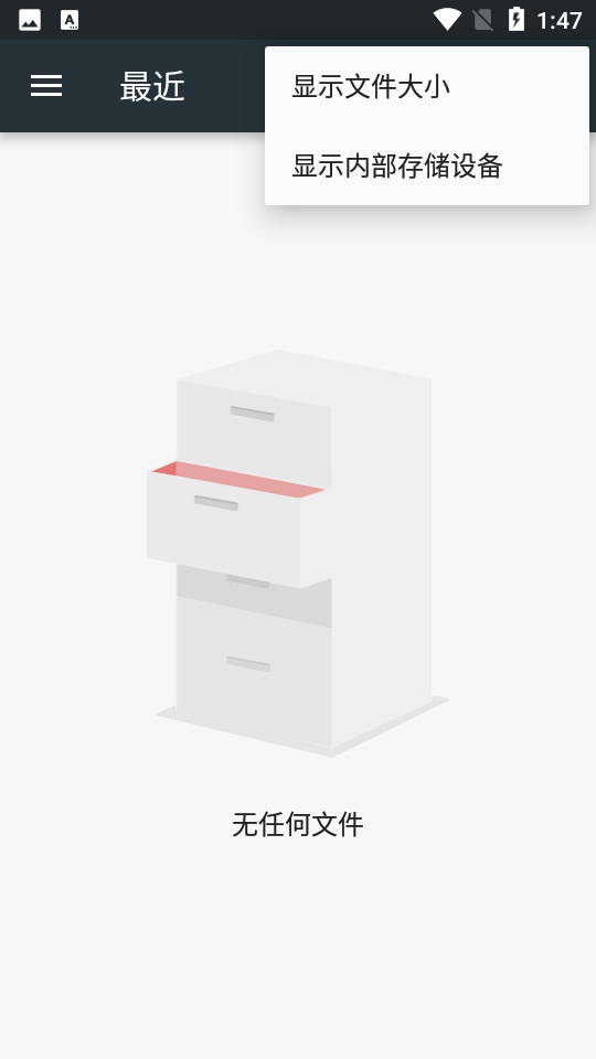 vidtrimpro2.6.1版本app下载安装-vidtrimpro2.6.1版本手机版下载 2.6.1