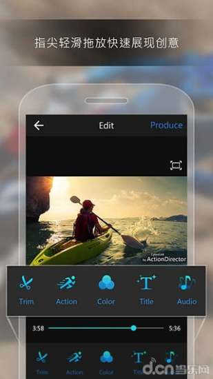 威力酷剪无广告版app下载安装-威力酷剪无广告版最新版本下载 6.12.2