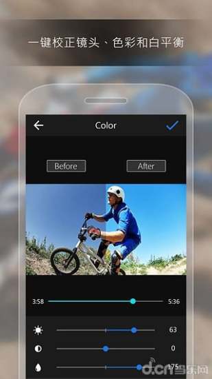 威力酷剪无广告版app下载安装-威力酷剪无广告版最新版本下载 6.12.2