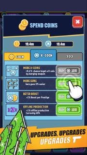 武器合并游戏下载-武器合并游戏最新版 1.0.2