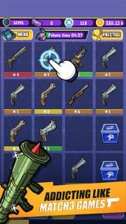 武器合并游戏下载-武器合并游戏最新版 1.0.2