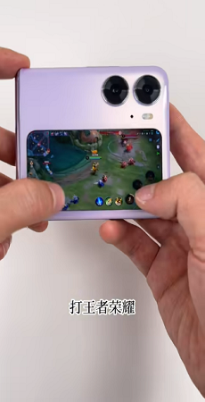 副屏助手OPPOapp官网下载安装-副屏助手OPPO最新版下载 1.2