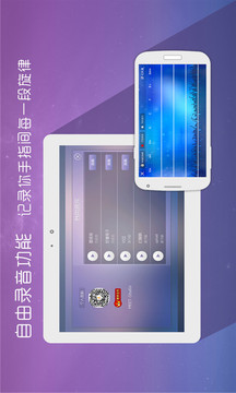 酷木吉他app官网下载安装-酷木吉他最新版下载 5.1.1