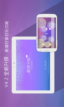 酷木吉他内购无限版app官方下载最新版-酷木吉他内购无限版手机版下载 5.1.1