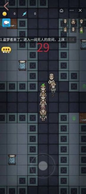 堡垒派对无限金币版游戏下载-堡垒派对无限金币版游戏官方安卓版 5.1.26.4753