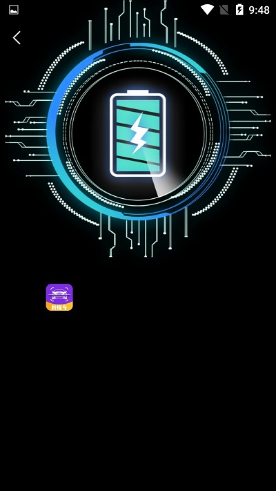 电池监测修复管家app下载免费版-电池监测修复管家最新版下载 1.0.3
