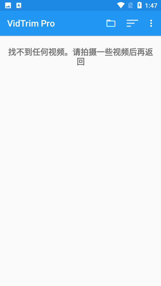 vidtrim去广告app下载官方版-vidtrim去广告app下载 35632