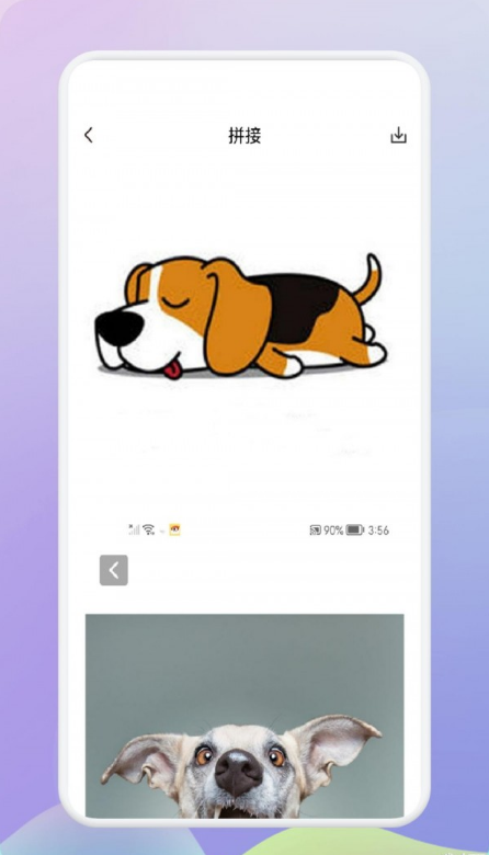 拼图制作神器手机版下载-拼图制作神器app下载最新版 1.1