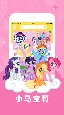 口袋故事VIP兑换码app下载安装最新版-口袋故事VIP兑换码手机app官方下载 11.35.2