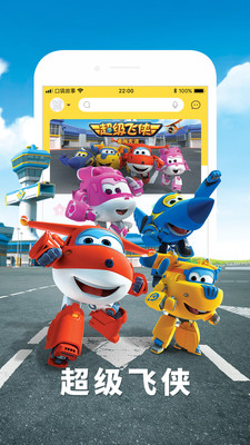 口袋故事VIP兑换码app下载安装最新版-口袋故事VIP兑换码手机app官方下载 11.35.2