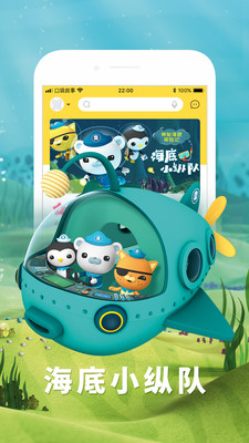 口袋故事VIP兑换码app下载安装最新版-口袋故事VIP兑换码手机app官方下载 11.35.2