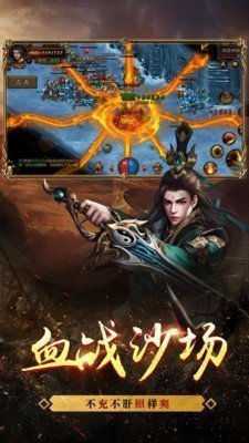 898魔域手游下载-898魔域游戏免费下载 1.1.0