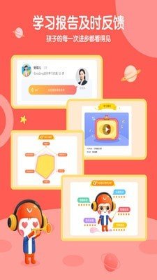 海豚音乐app下载免费版-海豚音乐最新版下载 2.2.0