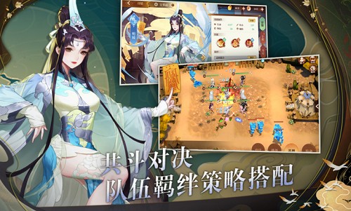 鸿蒙世界游戏下载-鸿蒙世界最新版手游 0.1