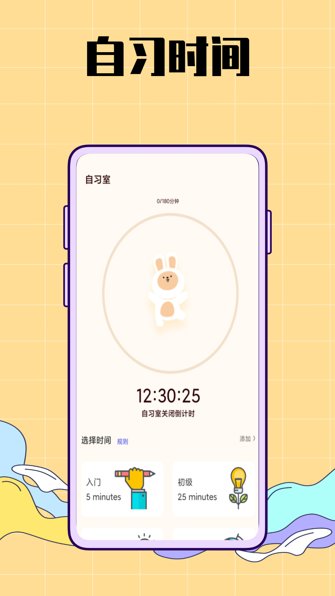 生活图记鸭app下载安装-生活图记鸭手机版下载 1.0.0