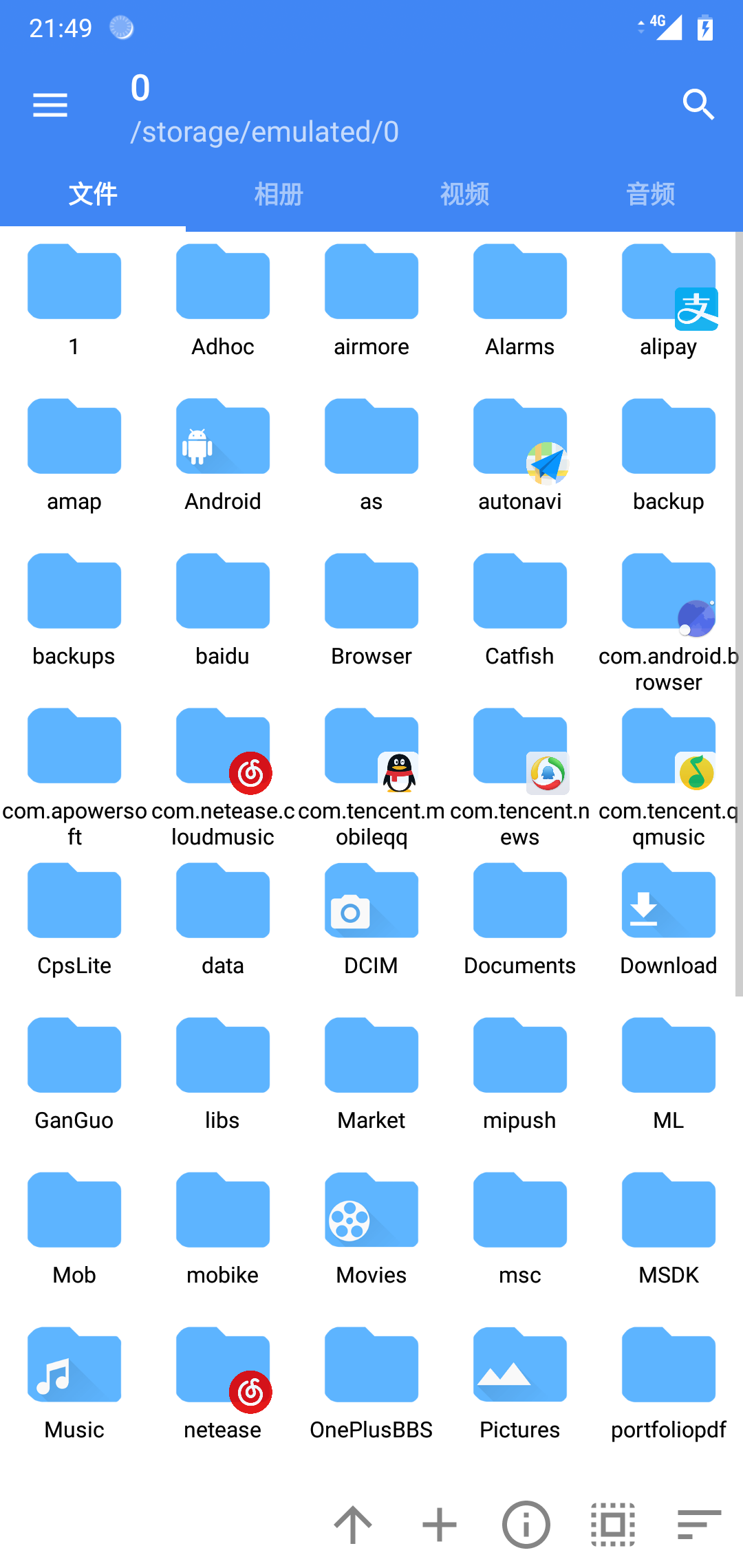 fv文件管理器官方版下载-fv文件管理器app下载安装 1.9.13