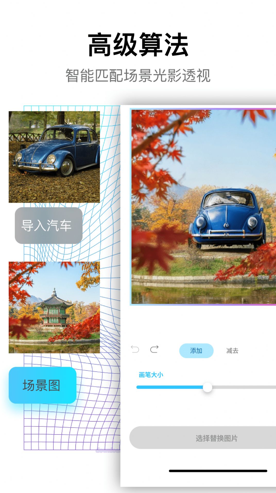 psgoapp下载-psgo最新版下载 1.0.0