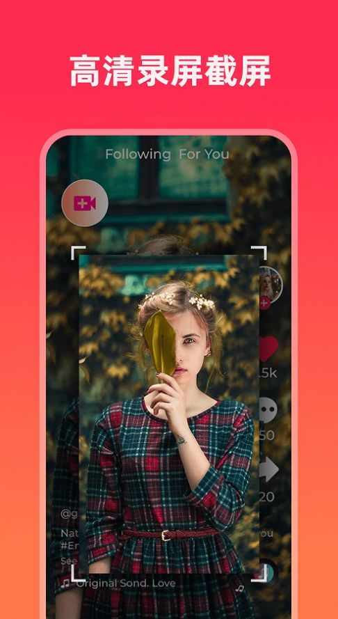 屏幕录制精灵官方下载-屏幕录制精灵app下载 v1.0