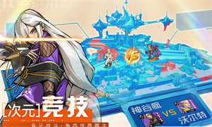 代号末世游戏下载-代号末世最新版手游 1.0.02