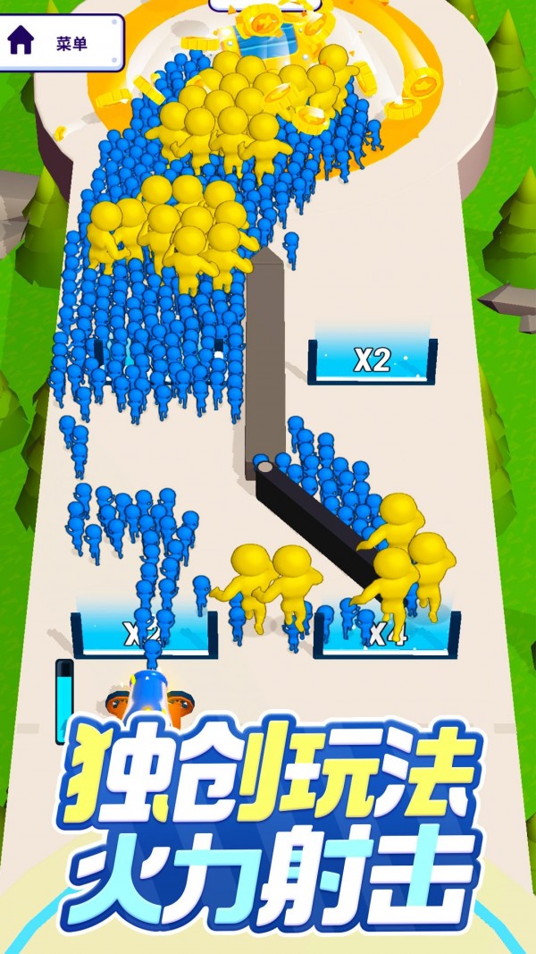 大炮射击3D手游下载-大炮射击3D安卓版下载 1.0