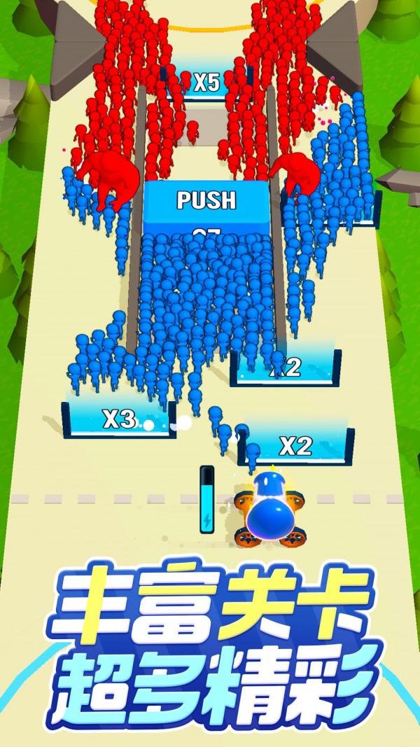 大炮射击3D手游下载-大炮射击3D安卓版下载 1.0