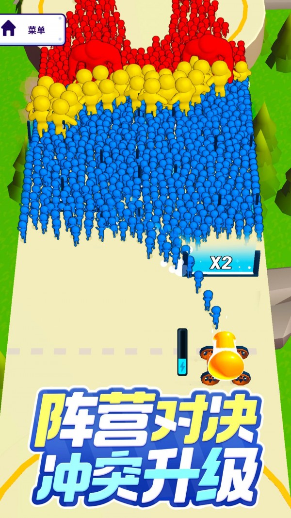 大炮射击3D手游下载-大炮射击3D安卓版下载 1.0