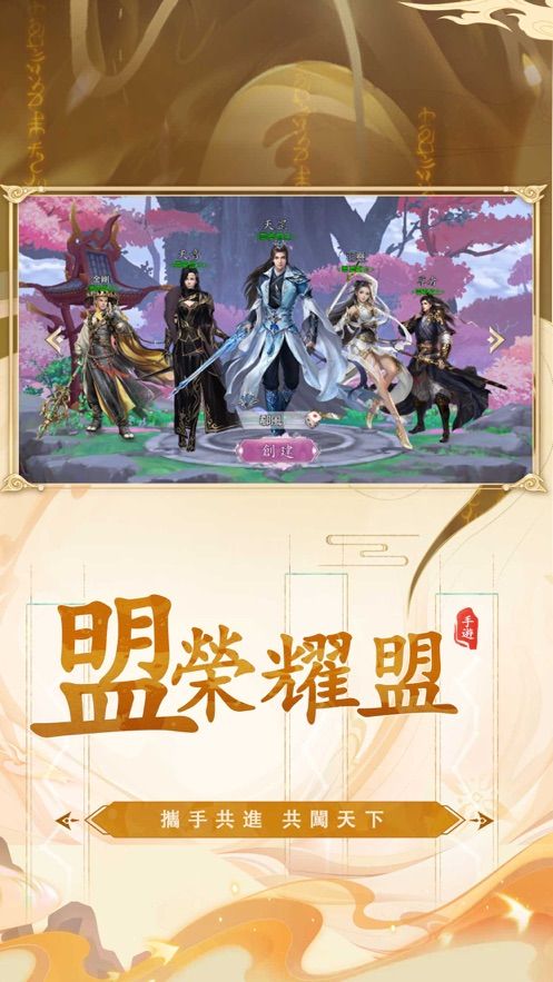 剑圣梦魇游戏下载-剑圣梦魇游戏官方版 1.1.6