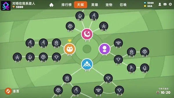 沙盒与副本英勇之地手游下载-沙盒与副本英勇之地最新版游戏下载 12.5.64