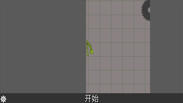 火柴放置达人手游下载-火柴放置达人安卓版下载 1.00